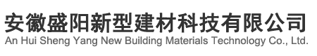 濰柴動力